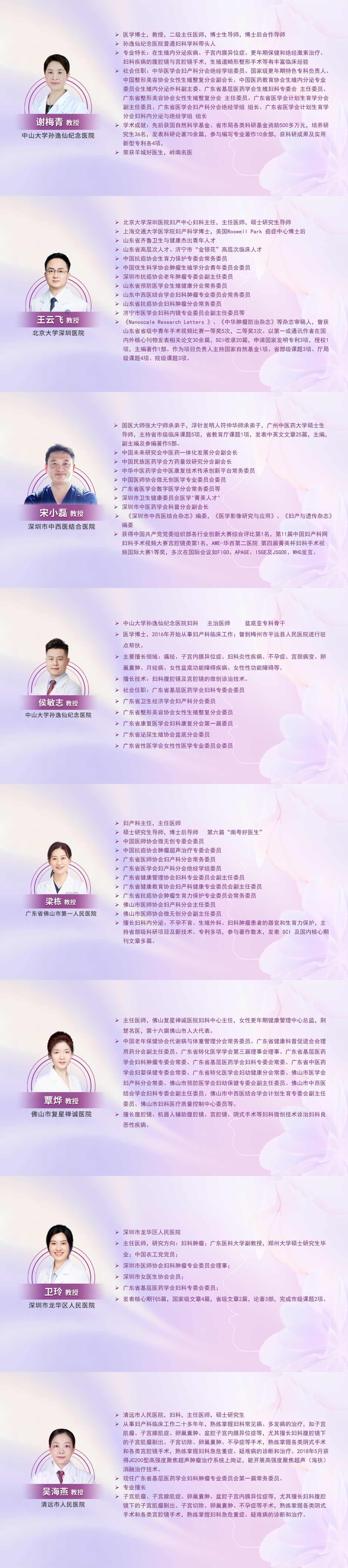 简介.jpg