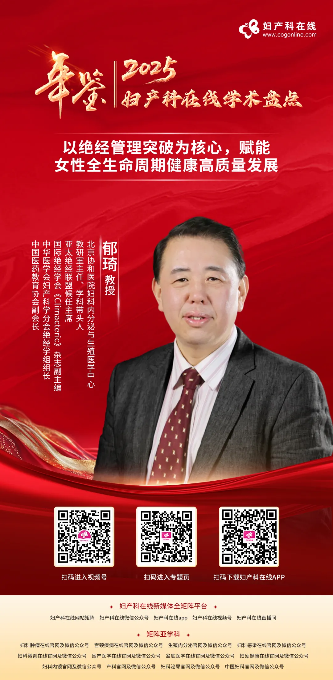 5a04396a03707d9006b60e06cbf69d90.png