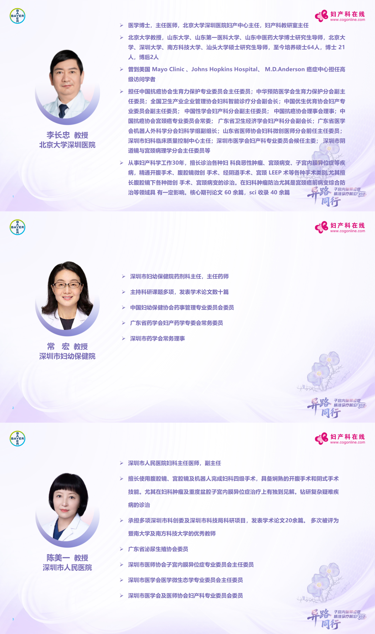简介.png 简介.png