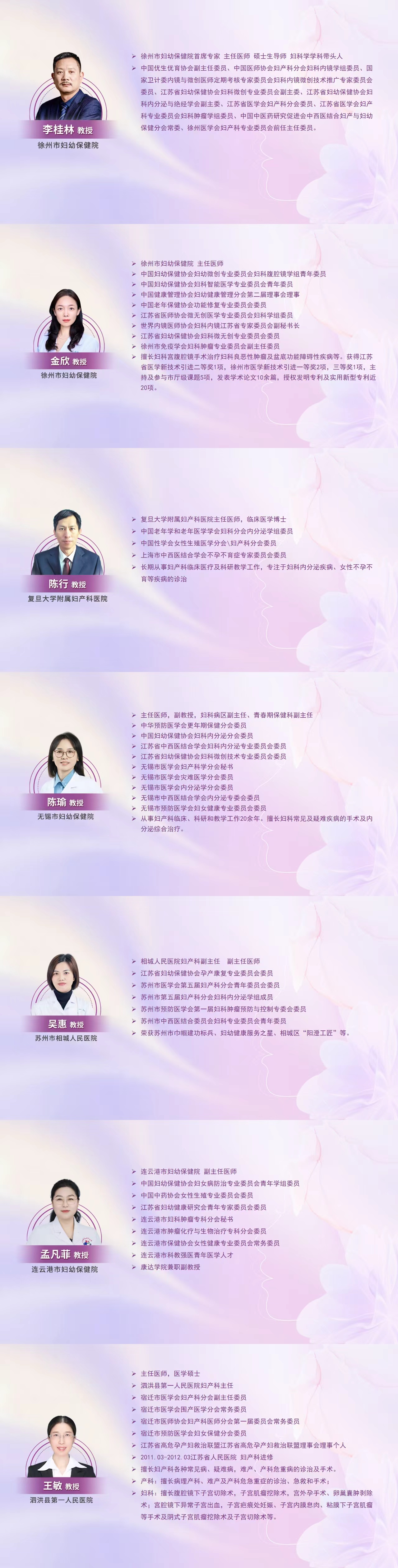 简介.jpg