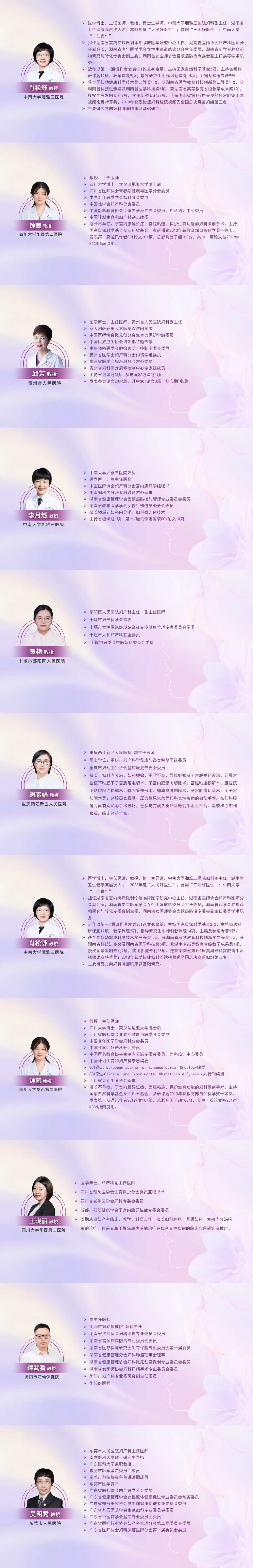 简介.jpg