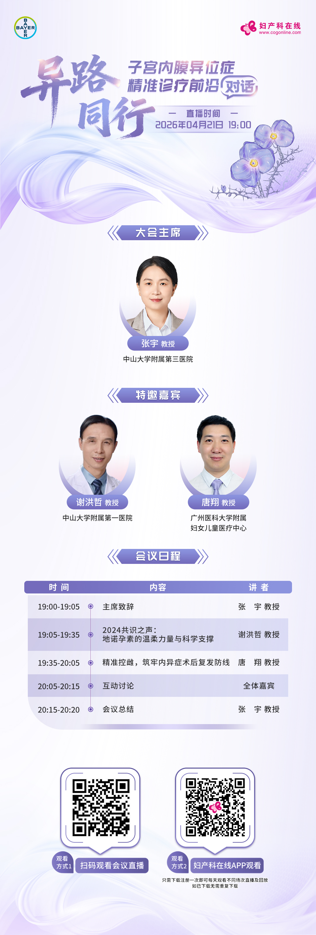 海报.jpg