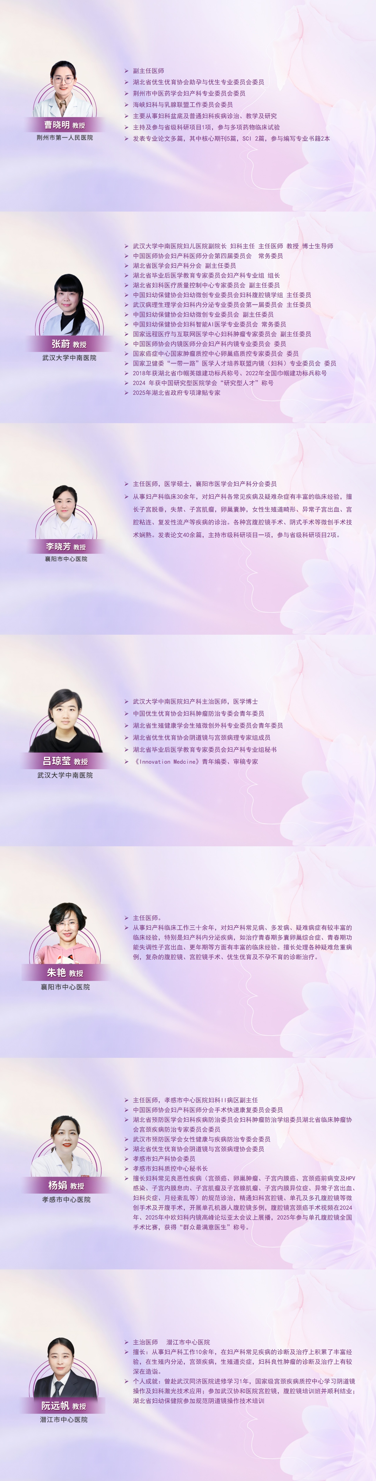 简介.jpg