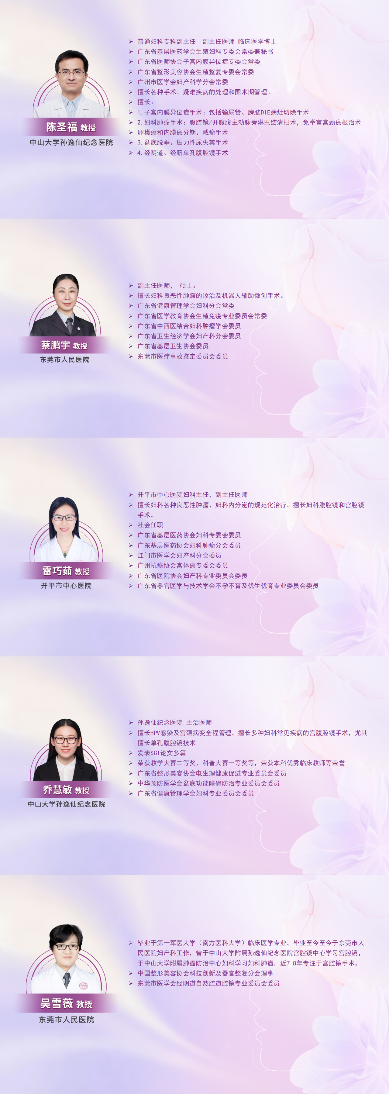 简介.png