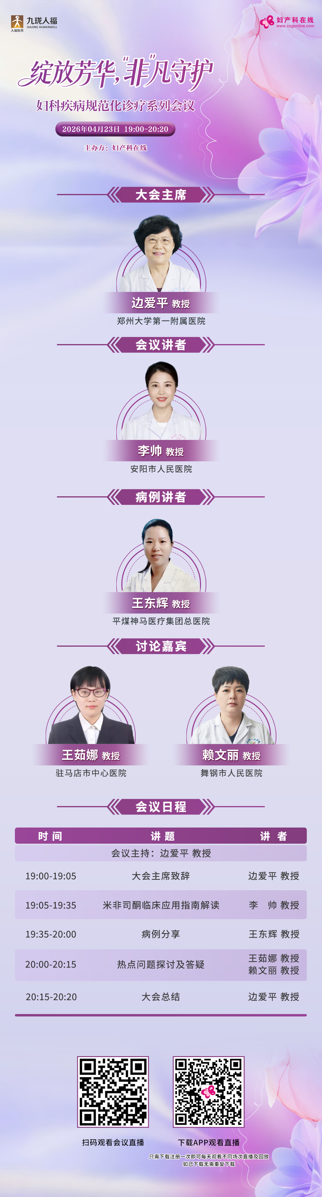 海报.jpg