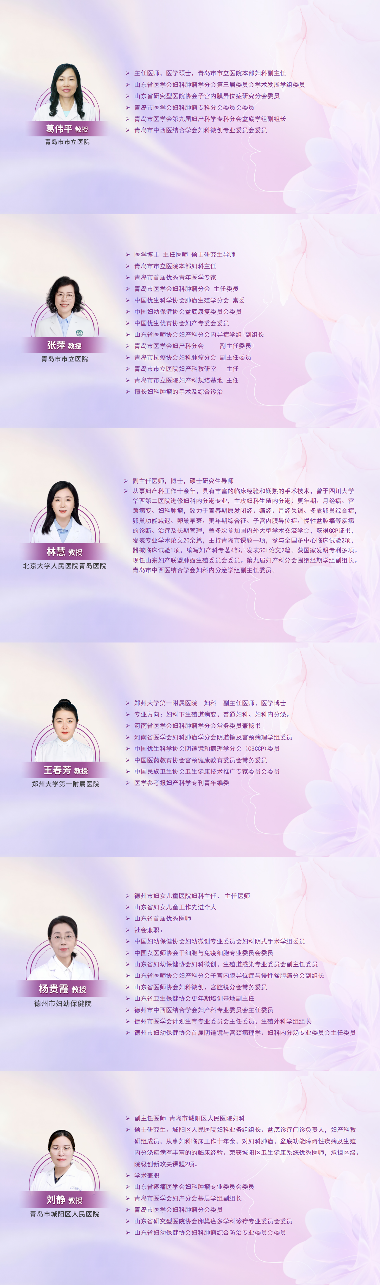 简介.png 简介.png