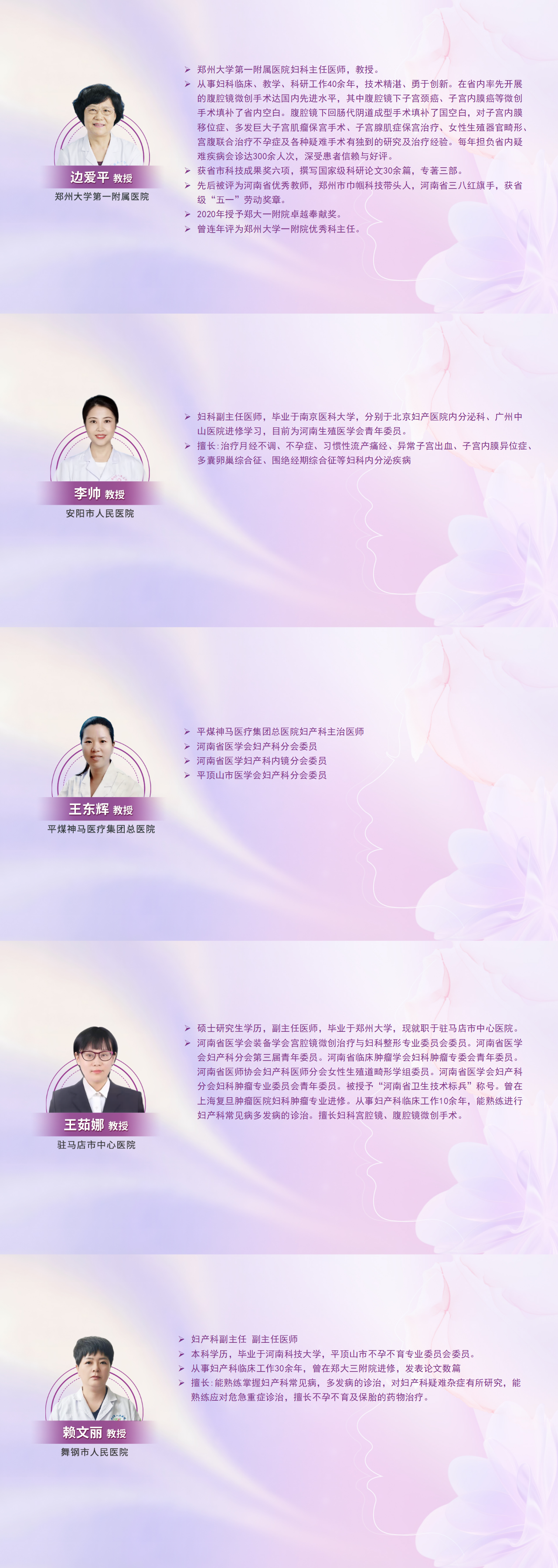 简介.png
