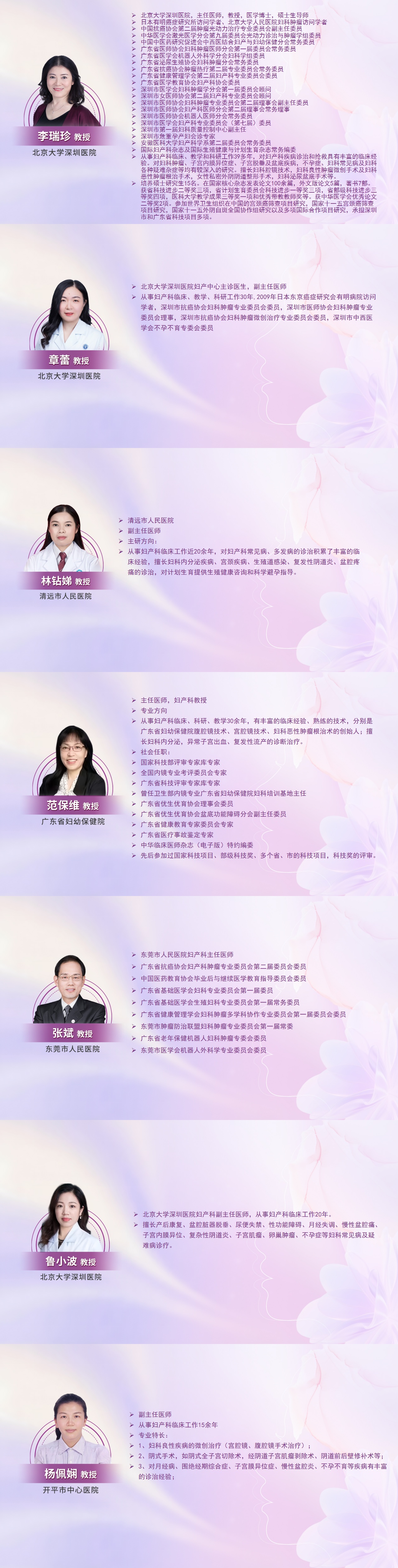 简介.jpg