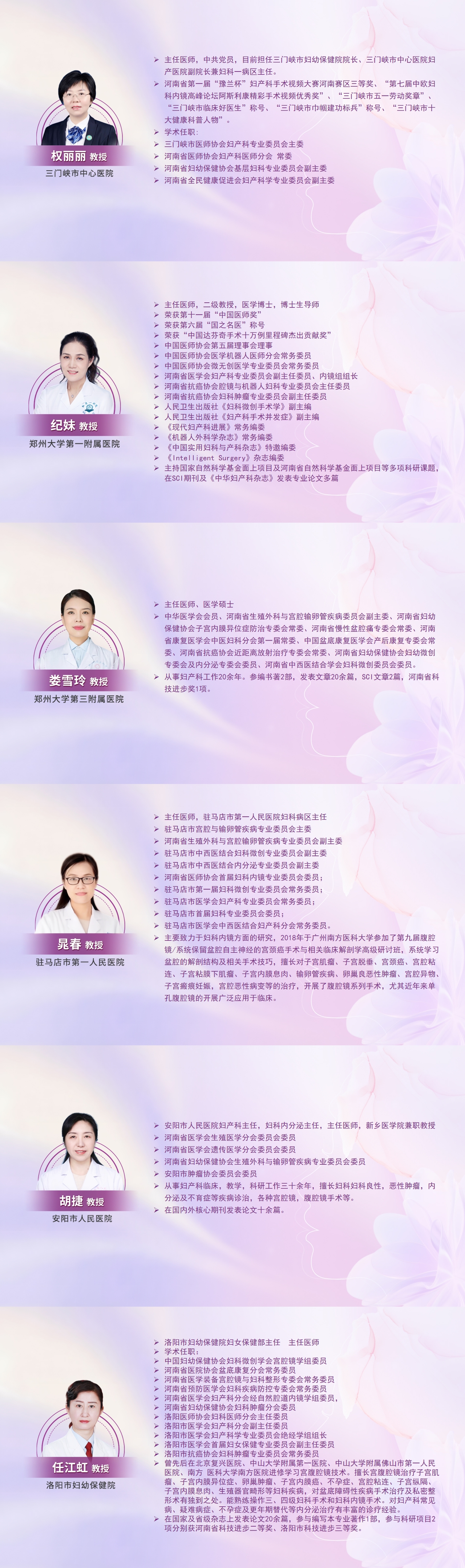 简介.jpg