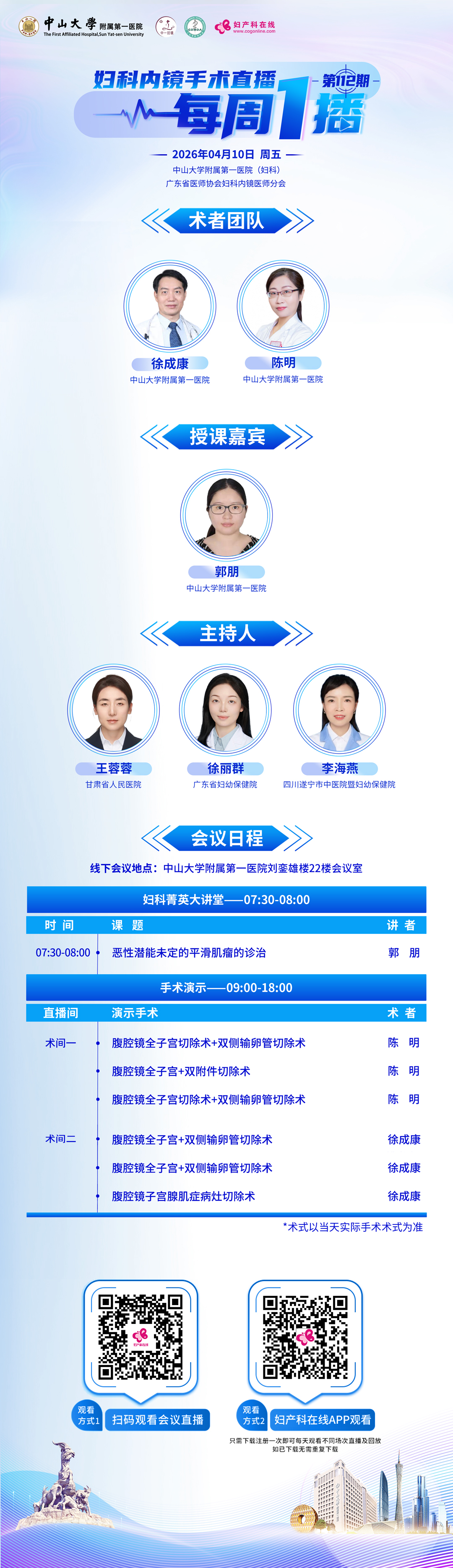 简介.jpg