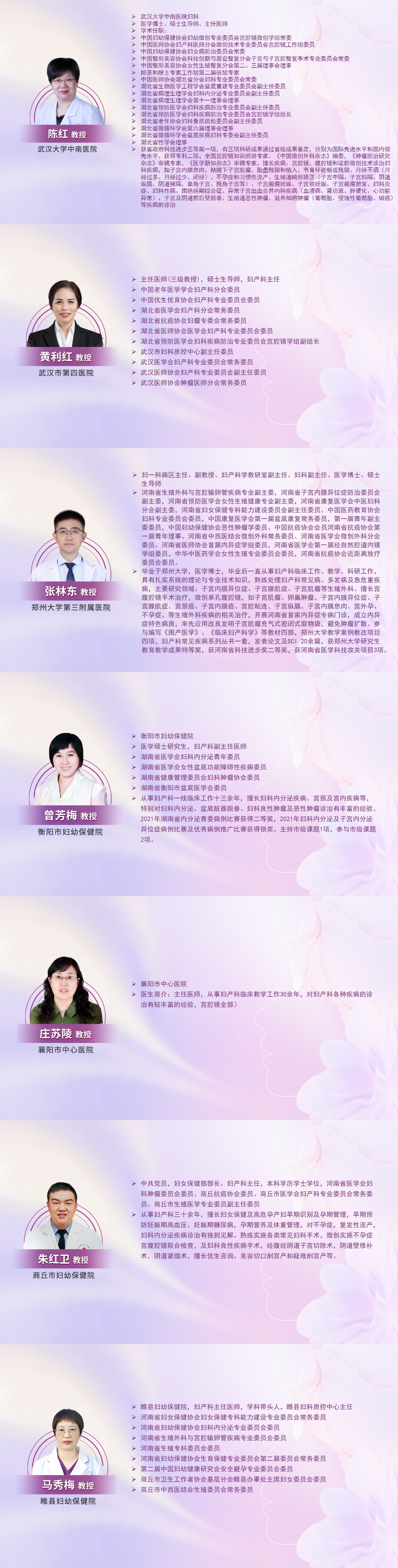 简介.jpg 简介.jpg