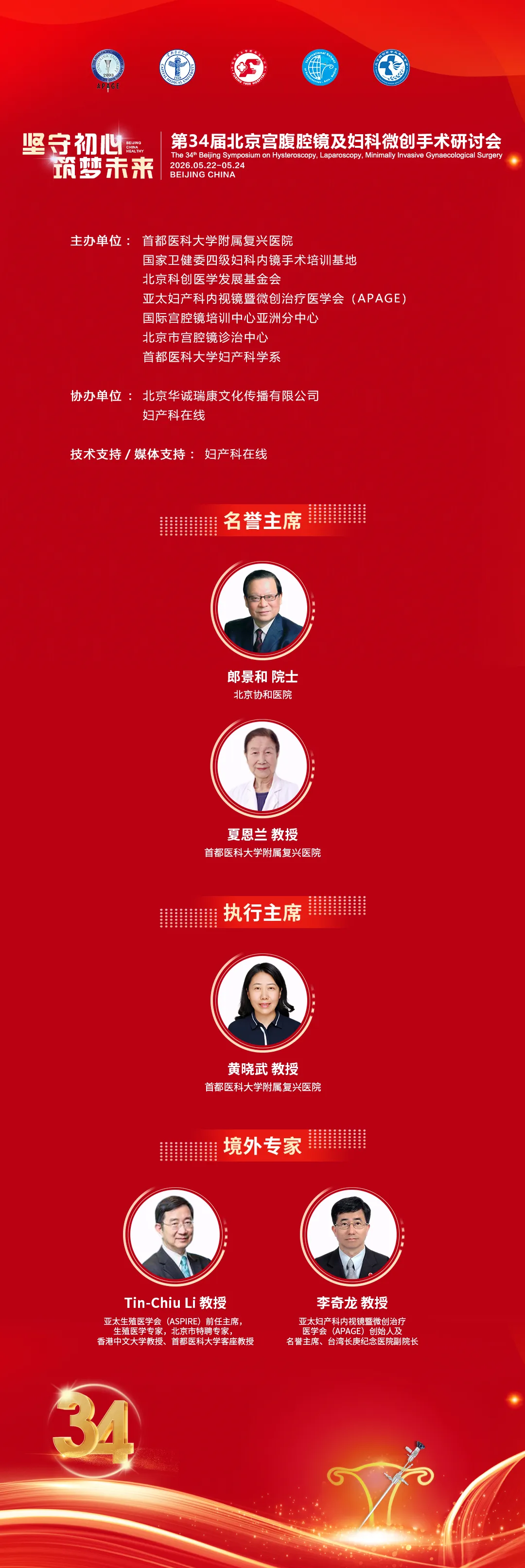 6eac66db-c981-495f-9191-a51ad168afb6.png