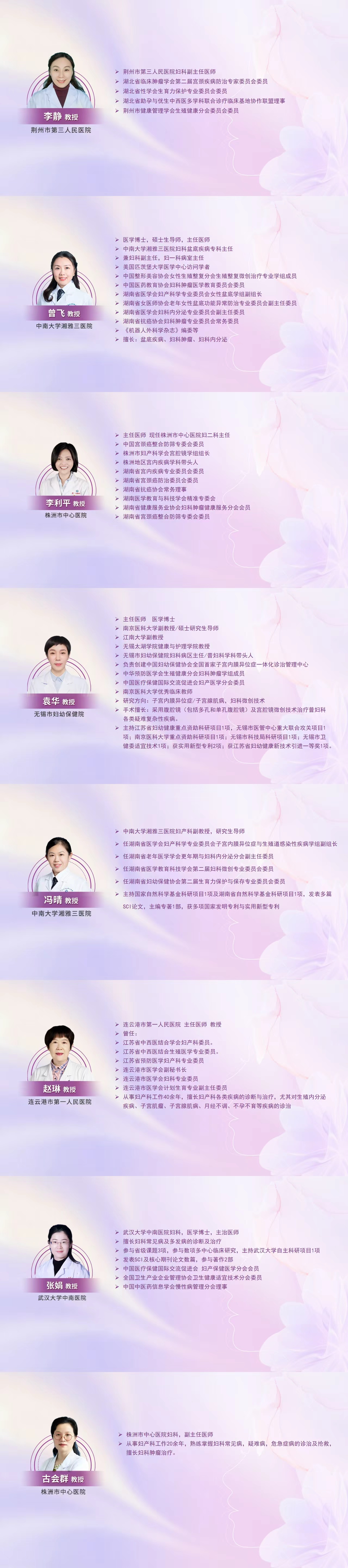 简介.jpg