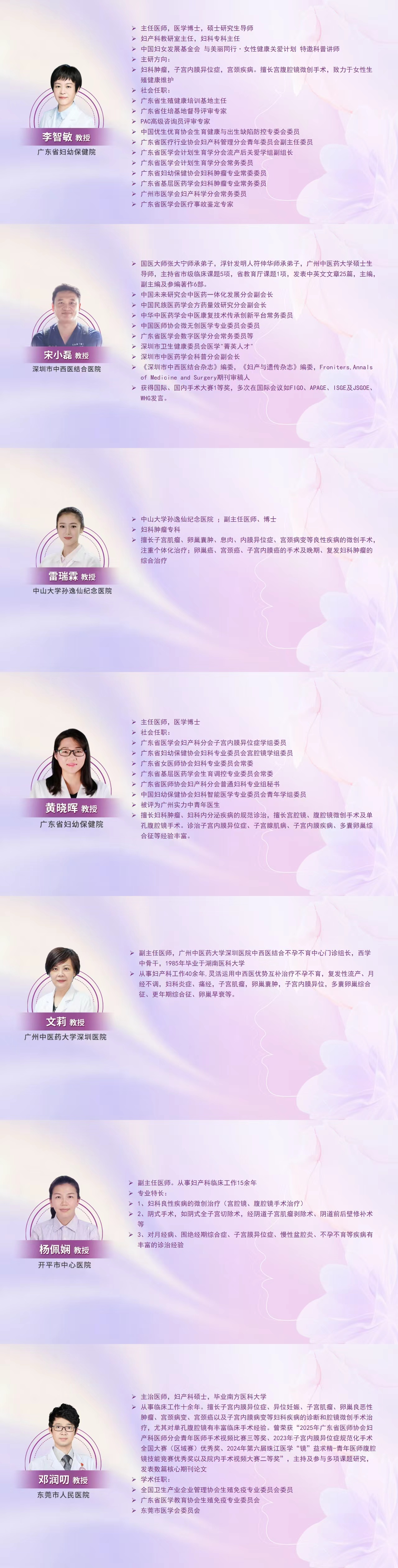 简介.jpg
