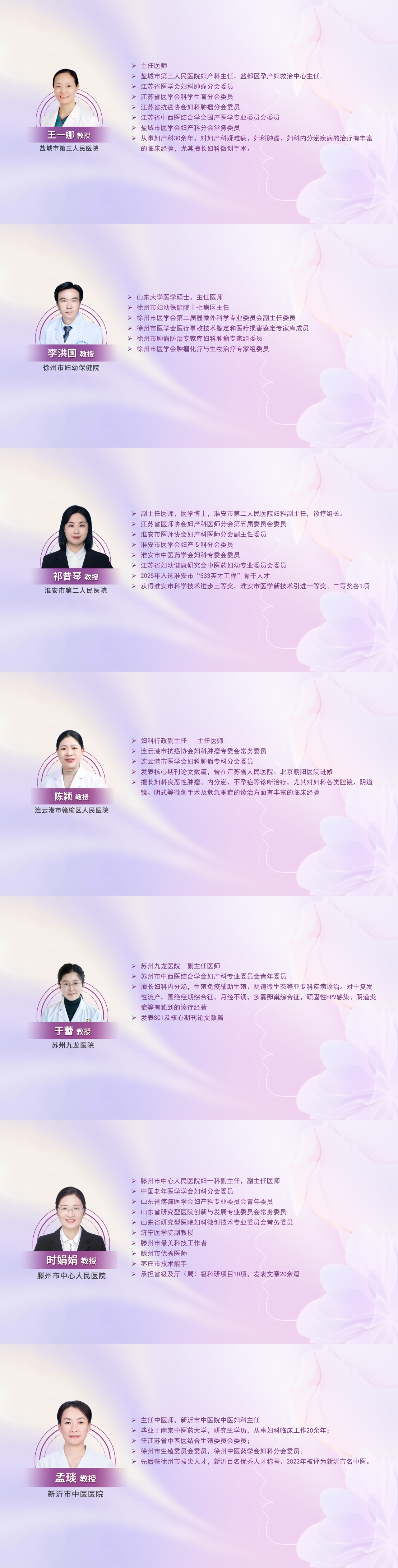 简介.jpg
