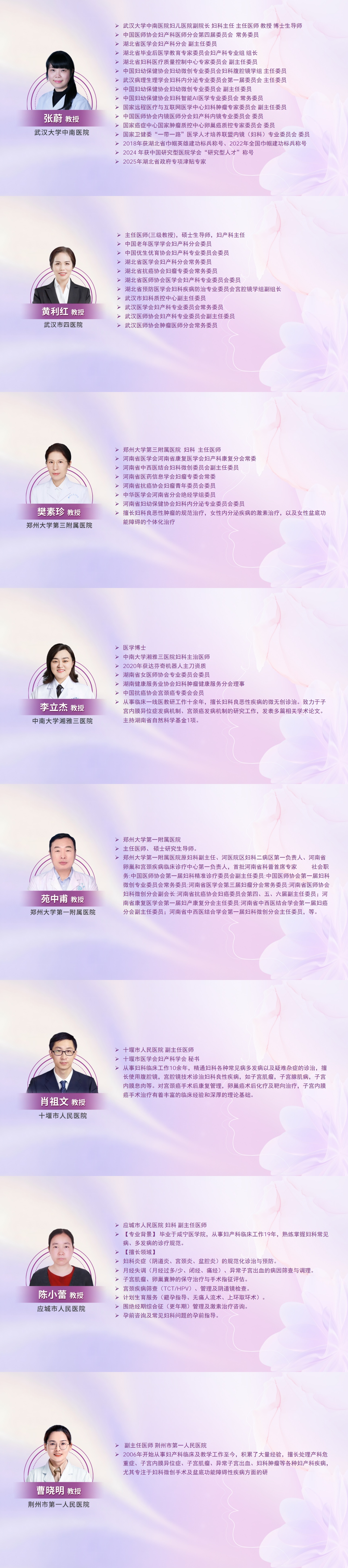 简介.jpg