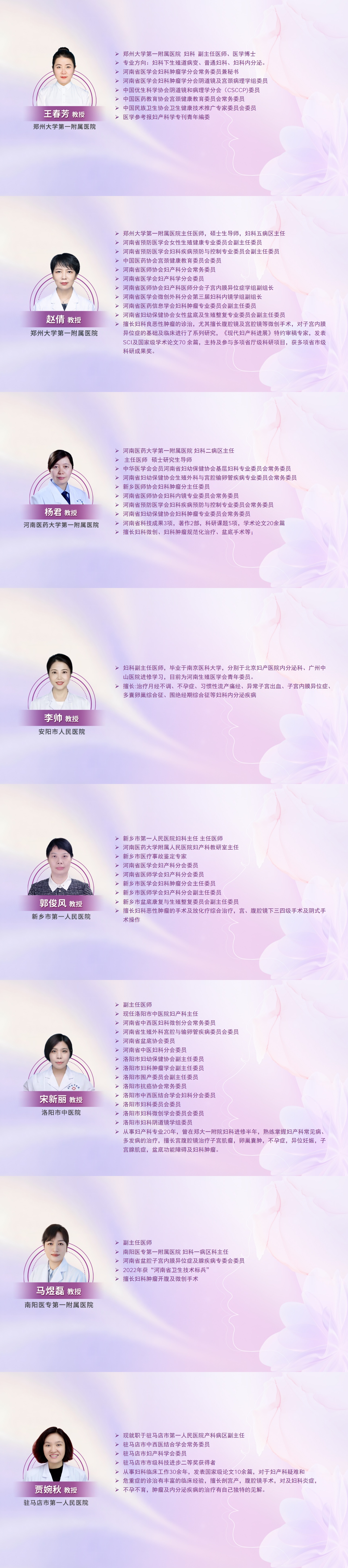 简介.jpg
