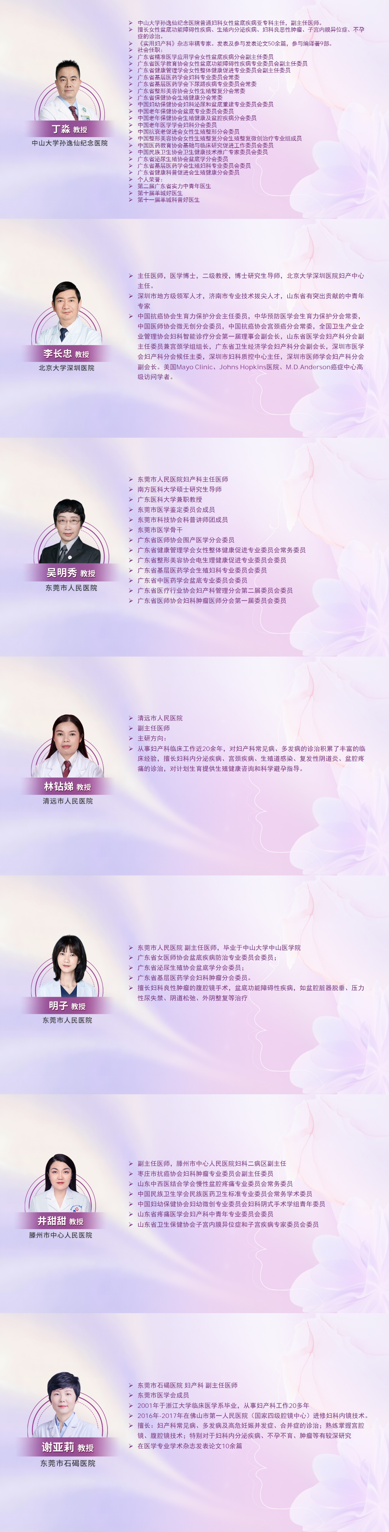 简介.jpg