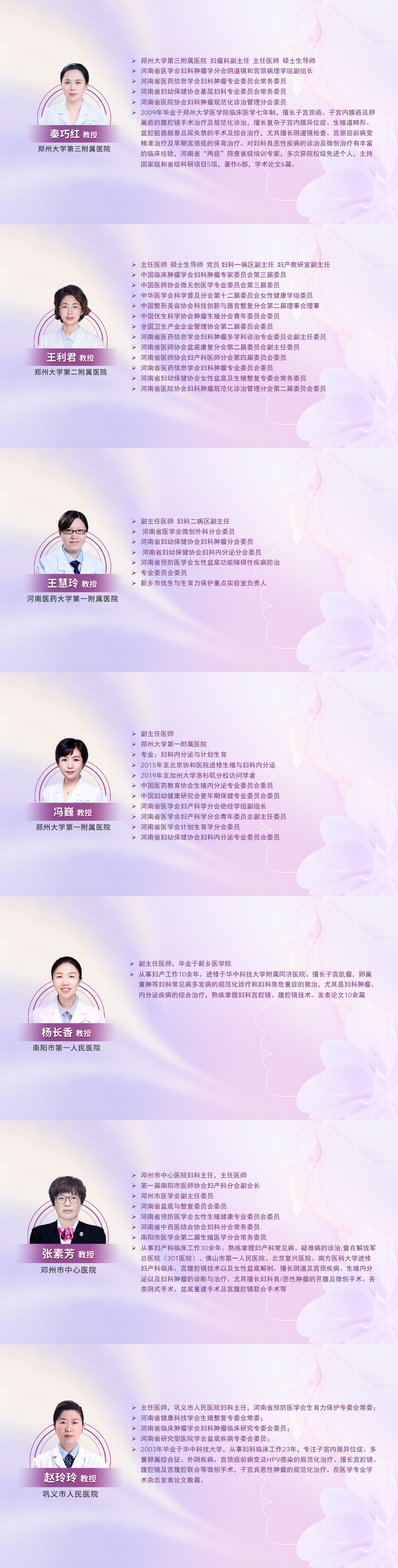 简介.jpg 简介.jpg