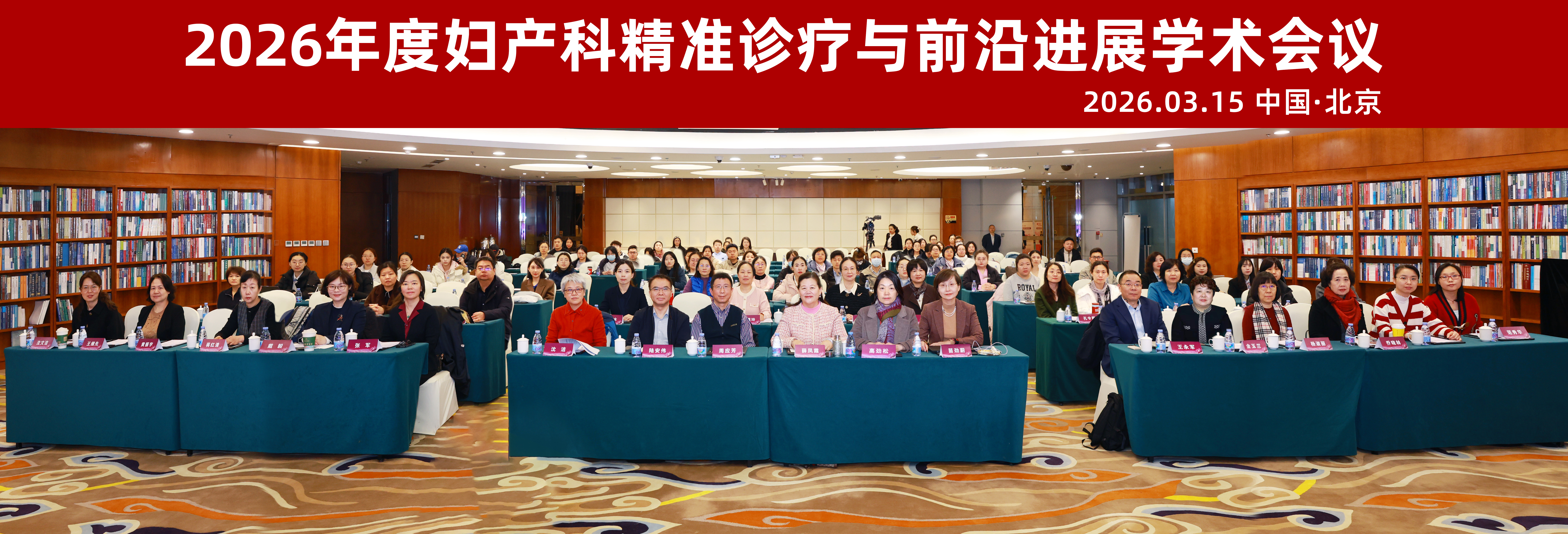 合影.jpg