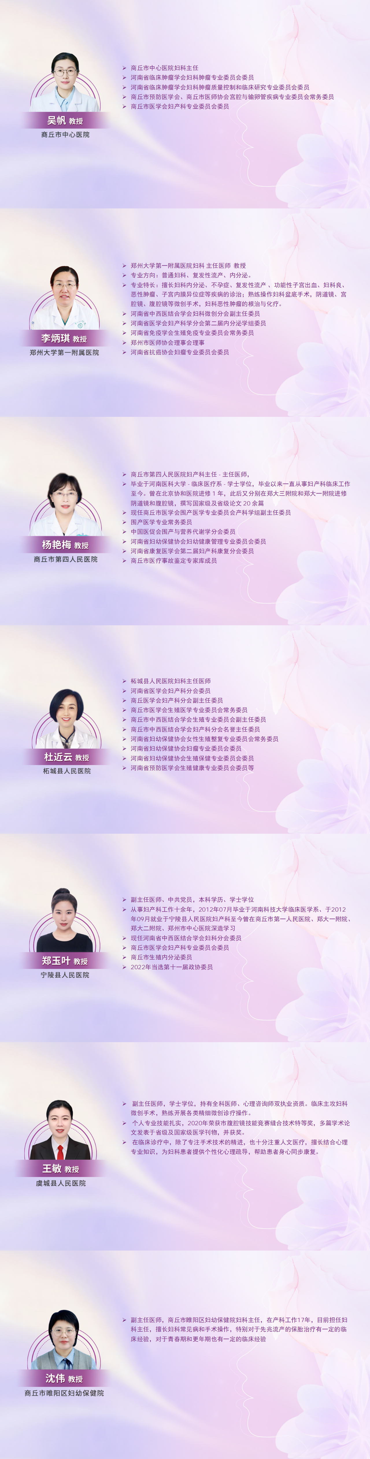 简介.png