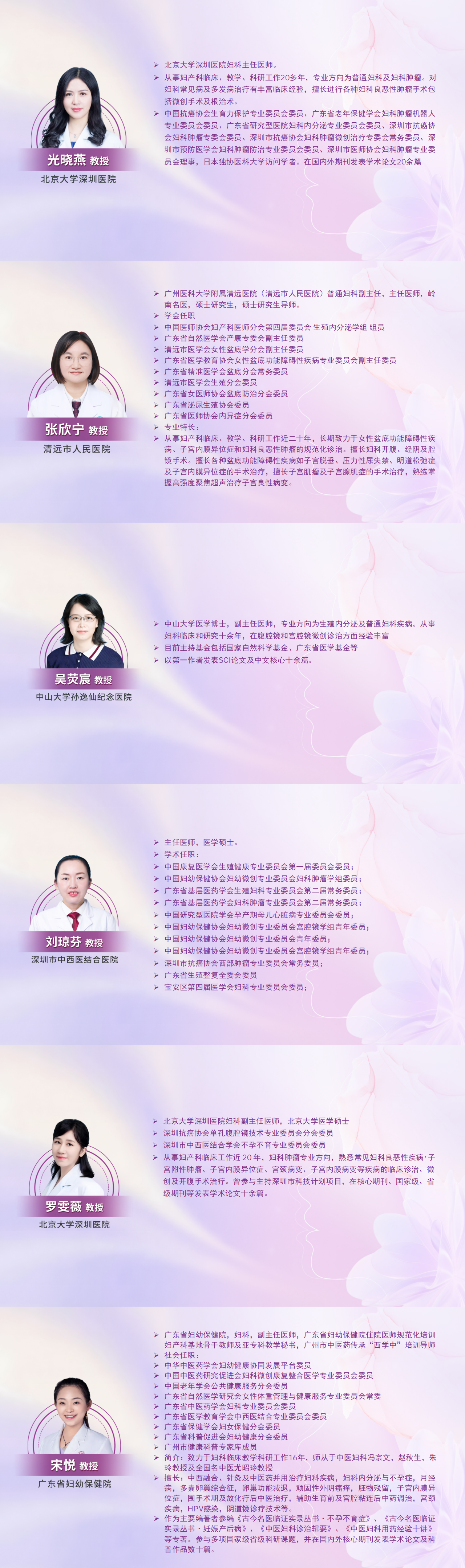 简介.png 简介.png