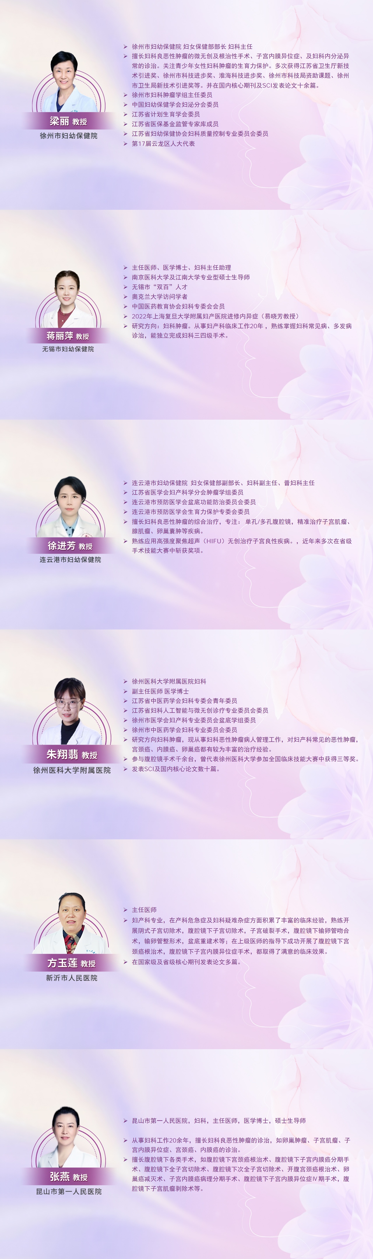 简介.jpg