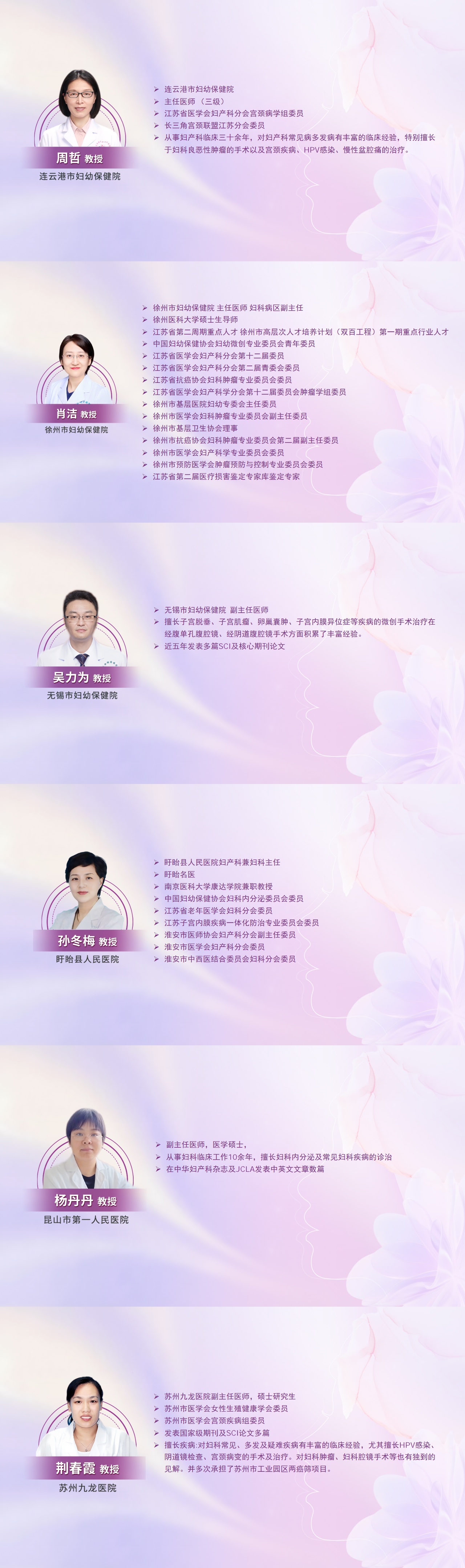 简介.jpg 简介.jpg