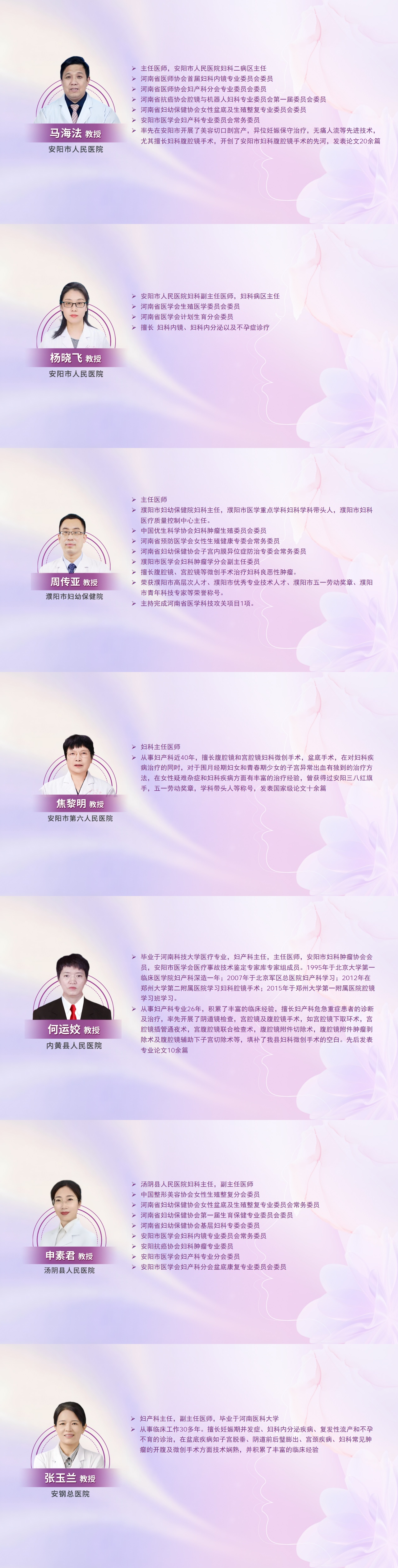 简介.jpg 简介.jpg