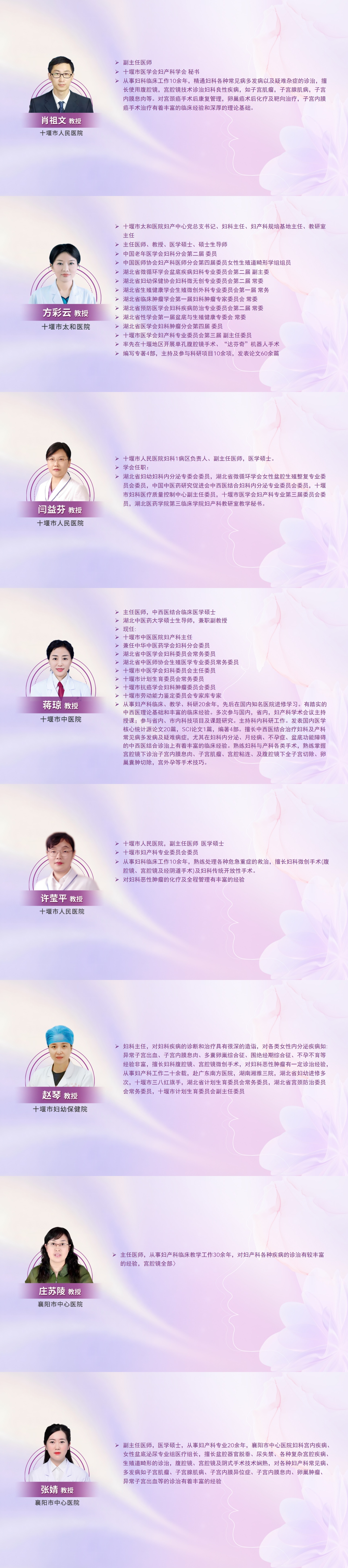 简介.jpg