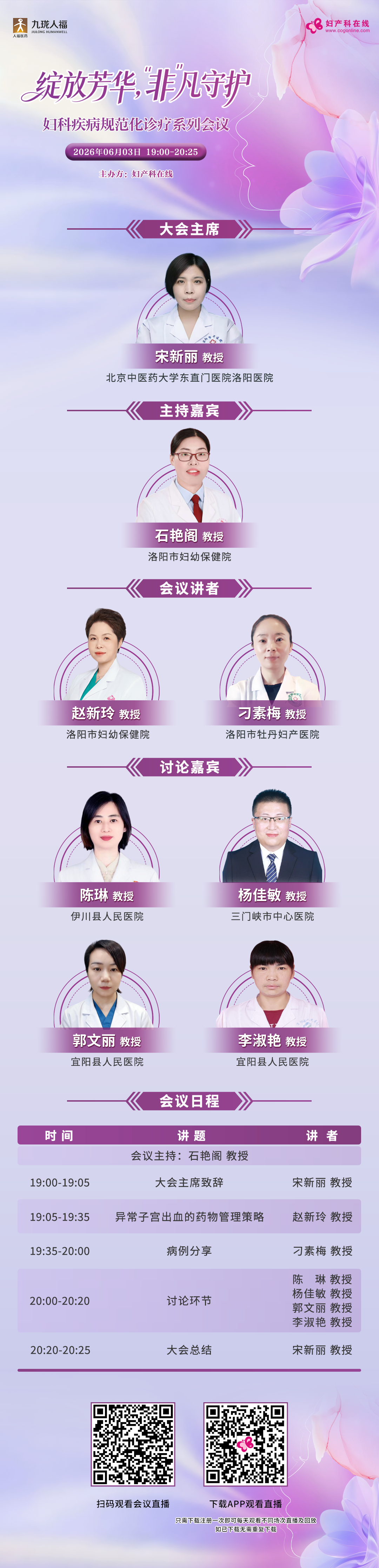 2ee35a1157730da707e553389a65bfaa.png 2ee35a1157730da707e553389a65bfaa.png