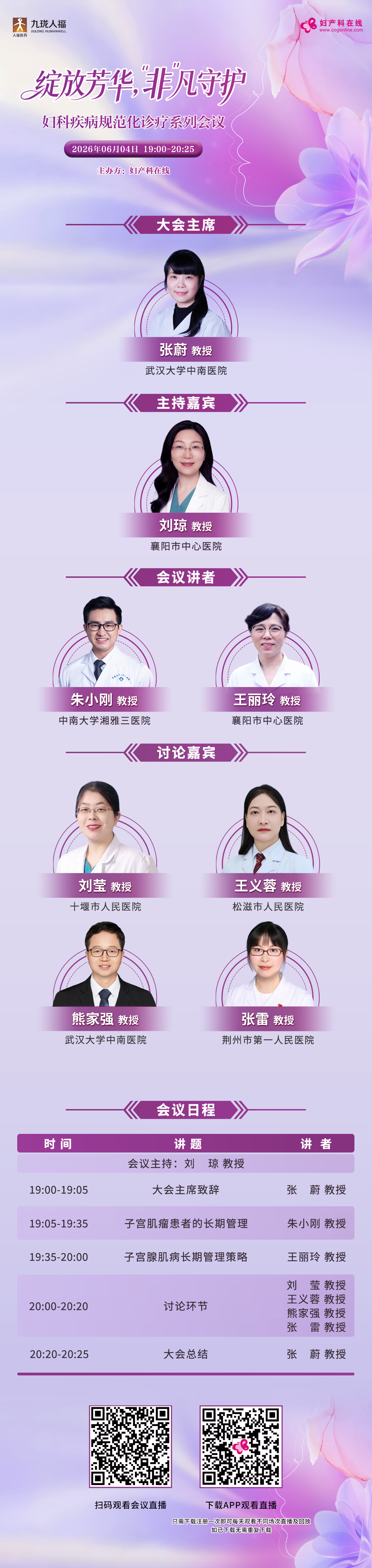 83ca51b783422f3dd6ef197a944f04cf.png