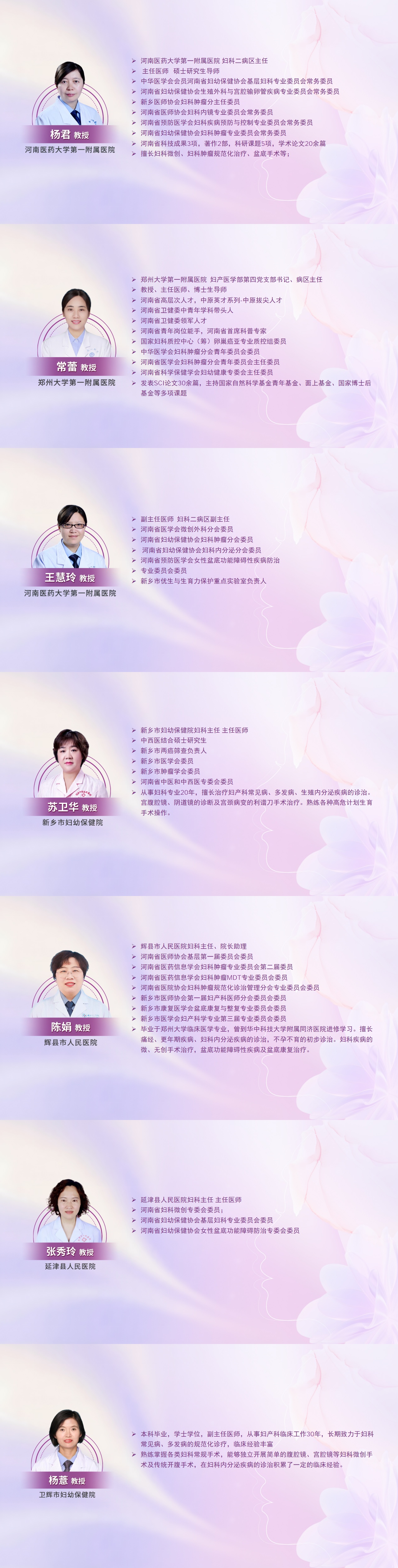 简介.jpg