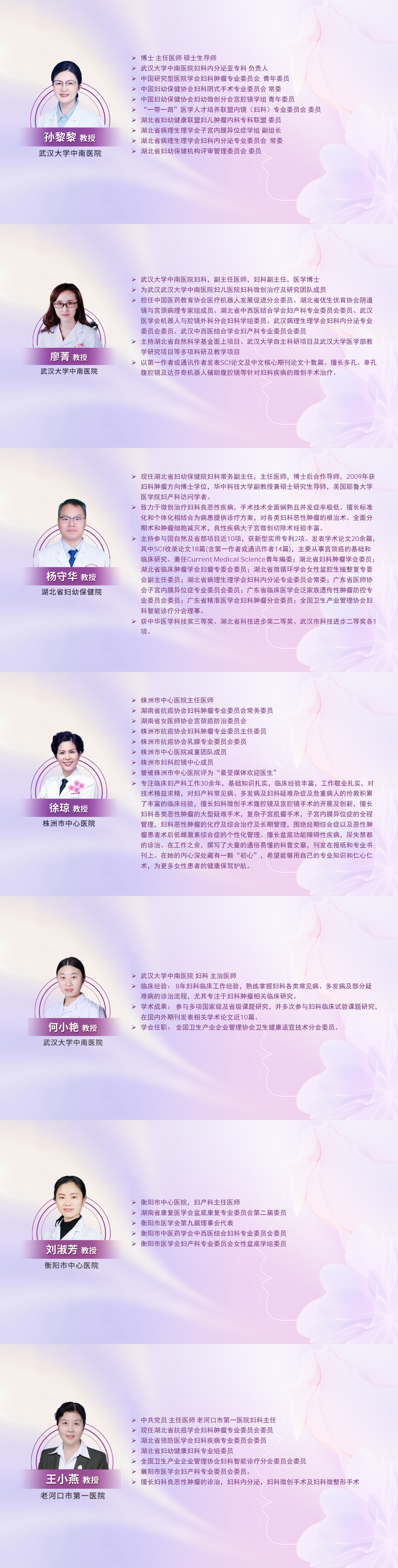 简介.jpg