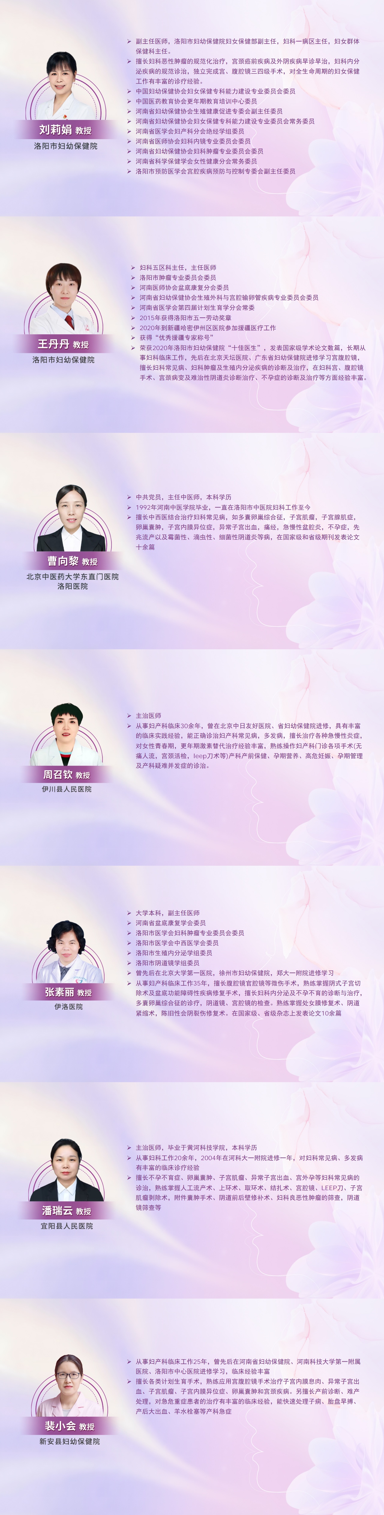 简介.jpg