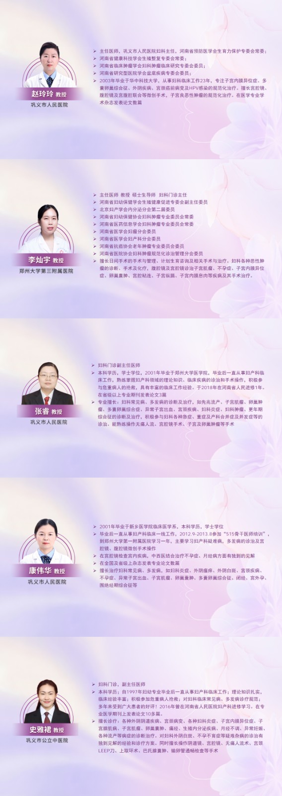 e86f971b2d6c4f74021f8e70dbbc8569.jpg