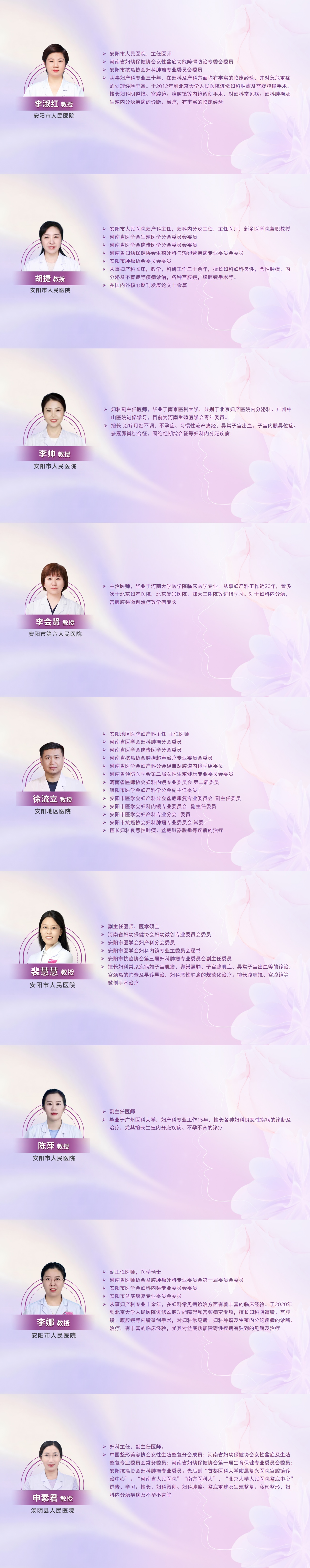 简介.jpg 简介.jpg