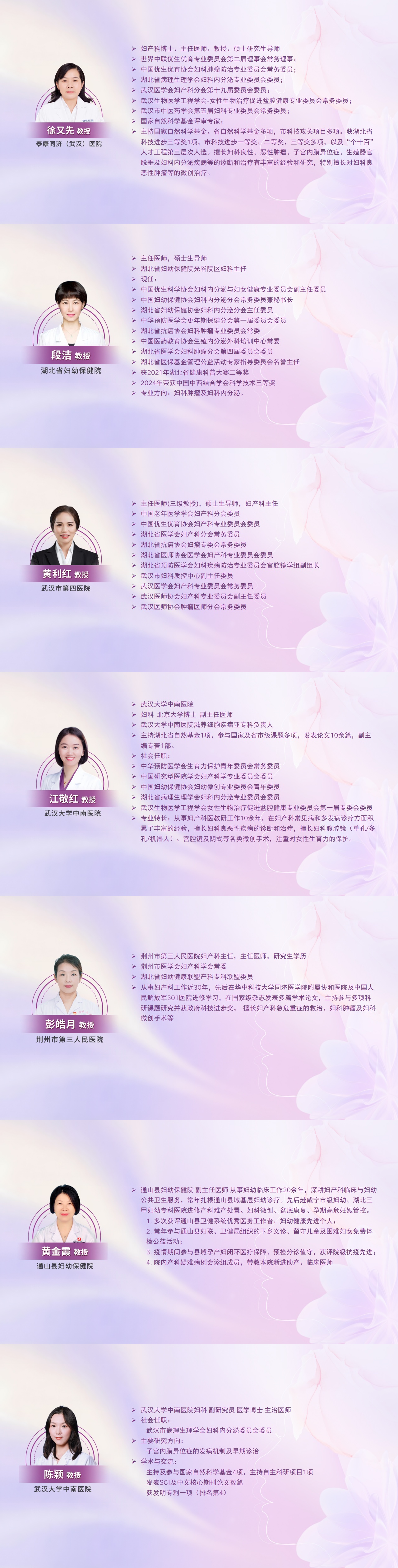 简介.jpg