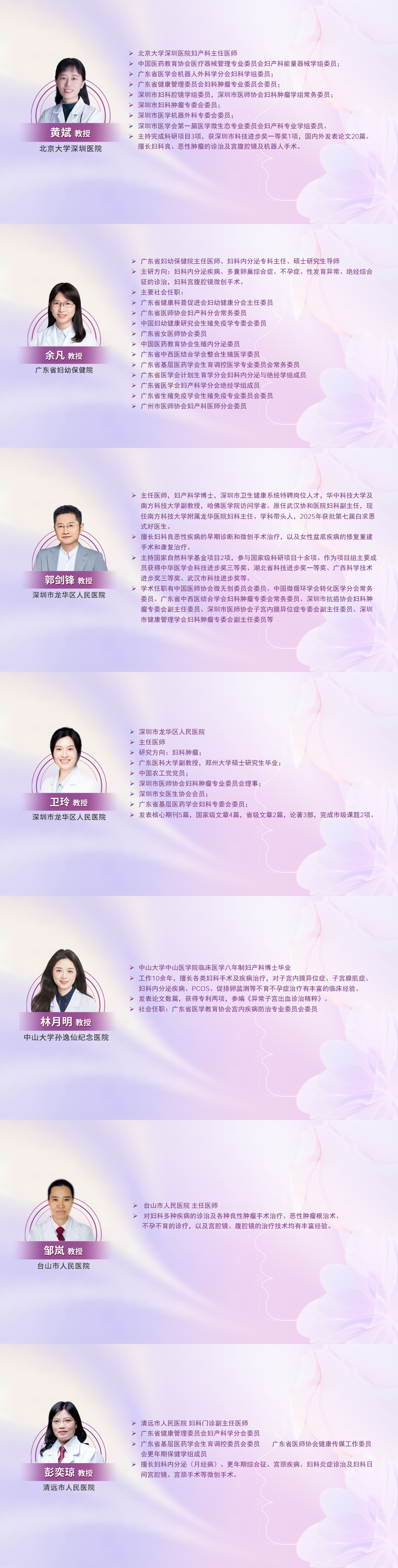 简介.jpg