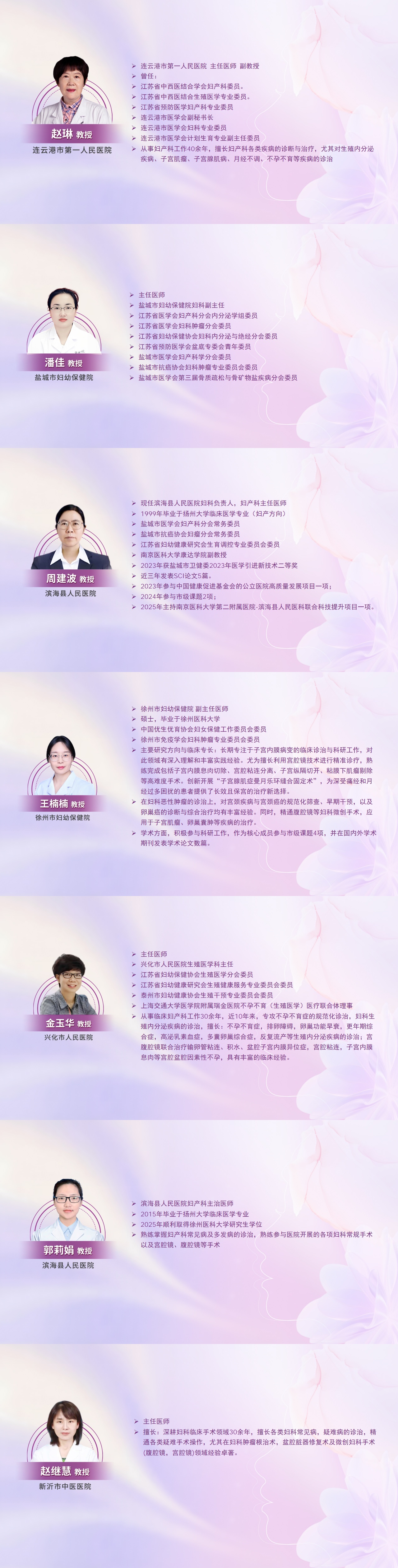 简介.jpg 简介.jpg