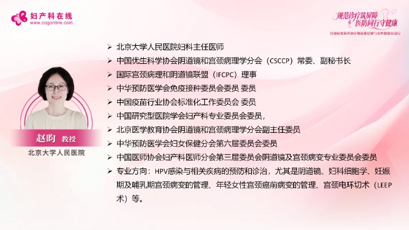 赵昀.jpg