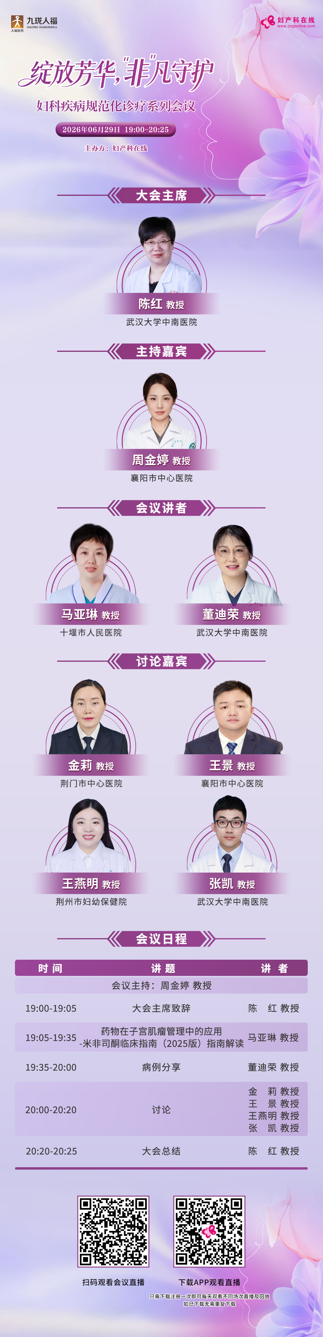c8c878b378d63c62799830a513b0280f.png