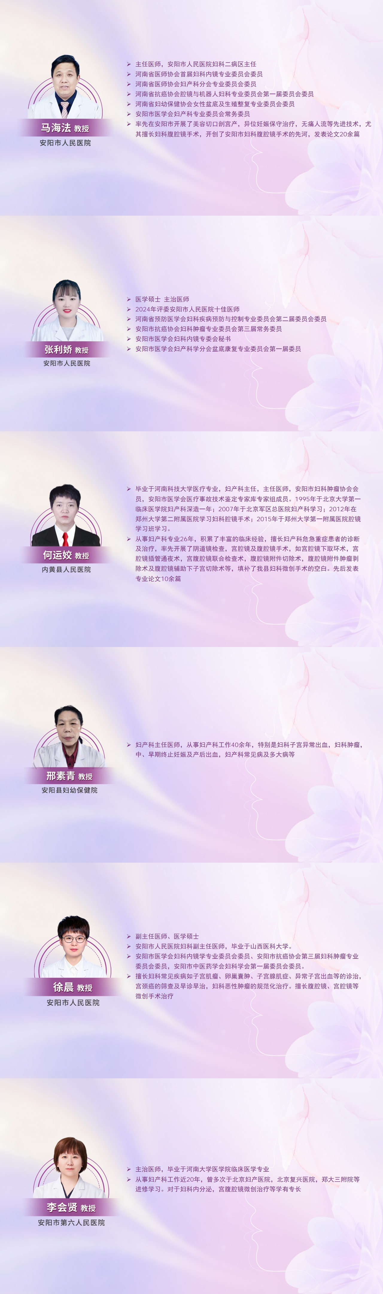 简介.jpg