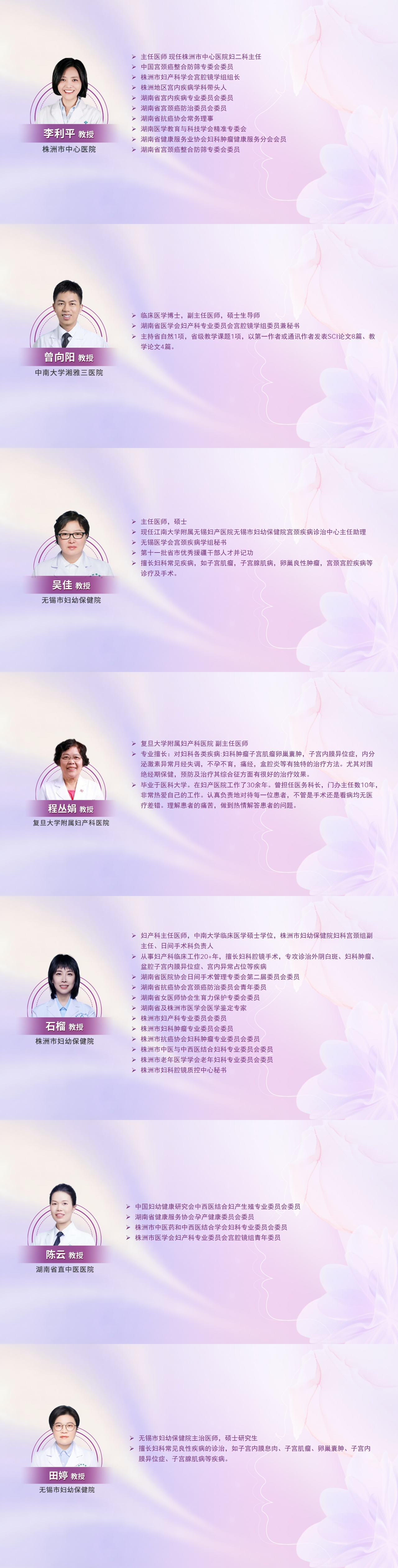 简介.jpg