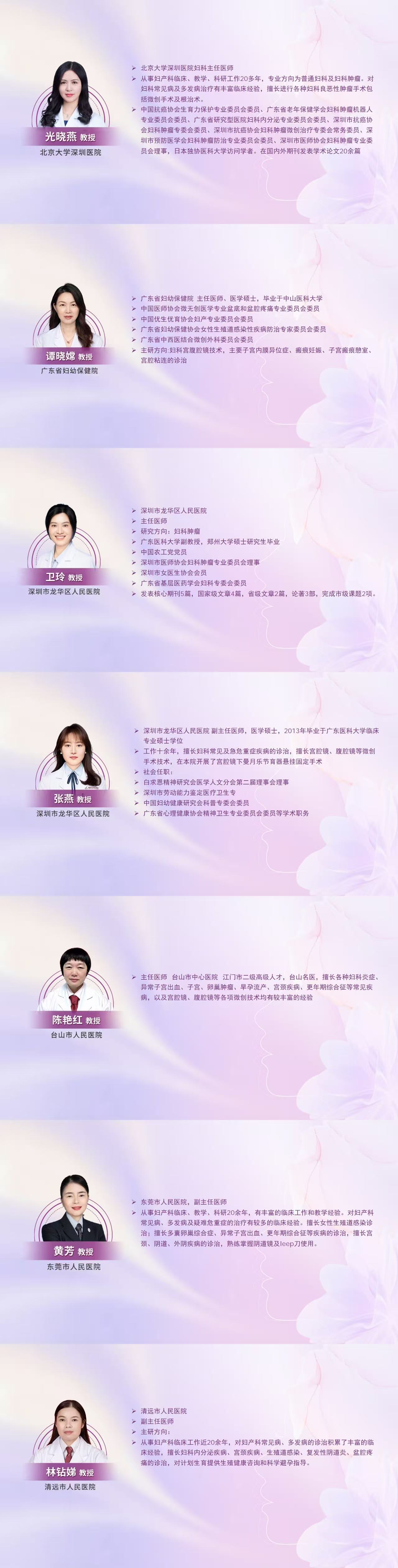 简介.jpg