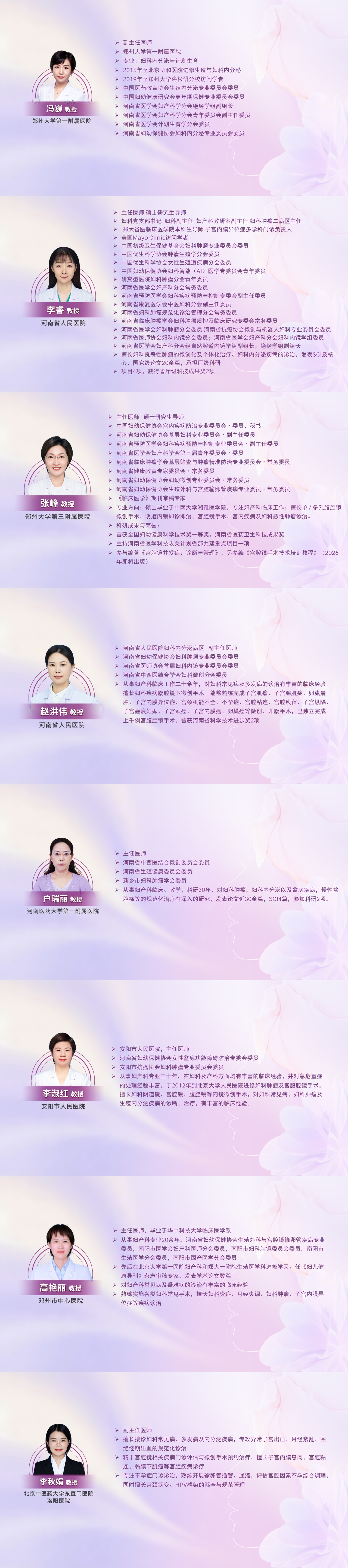 简介.jpg 简介.jpg
