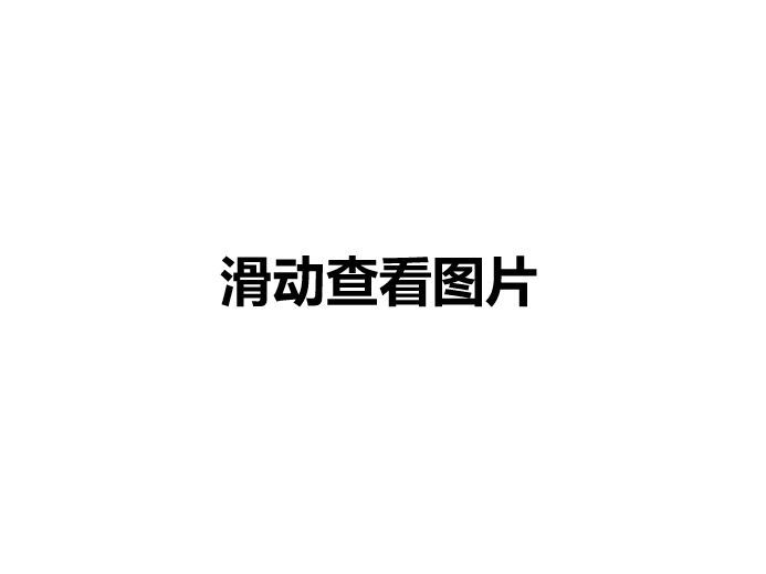 640 (1).png