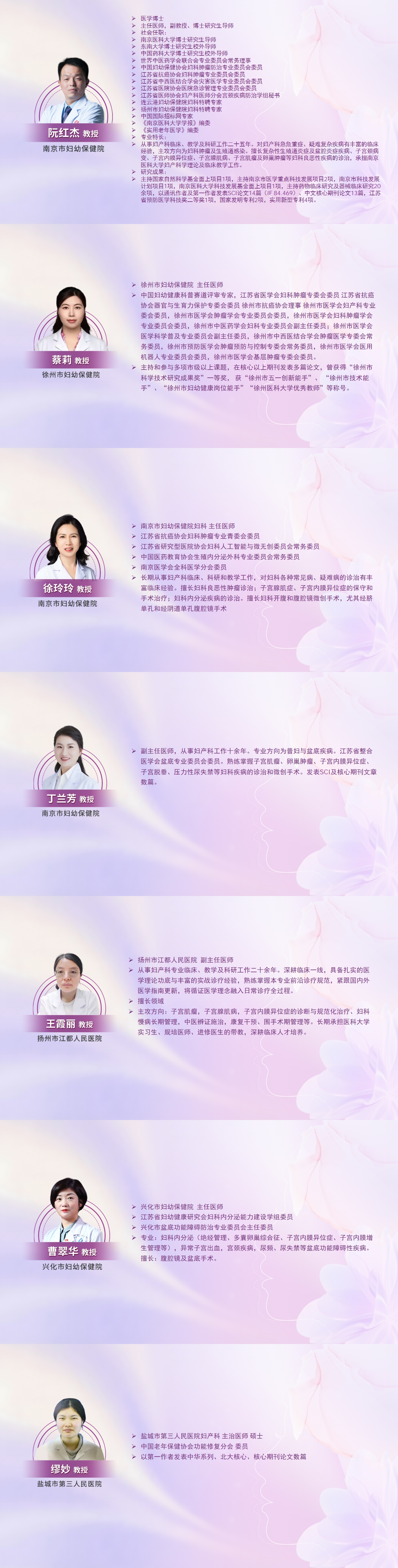 简介.jpg 简介.jpg