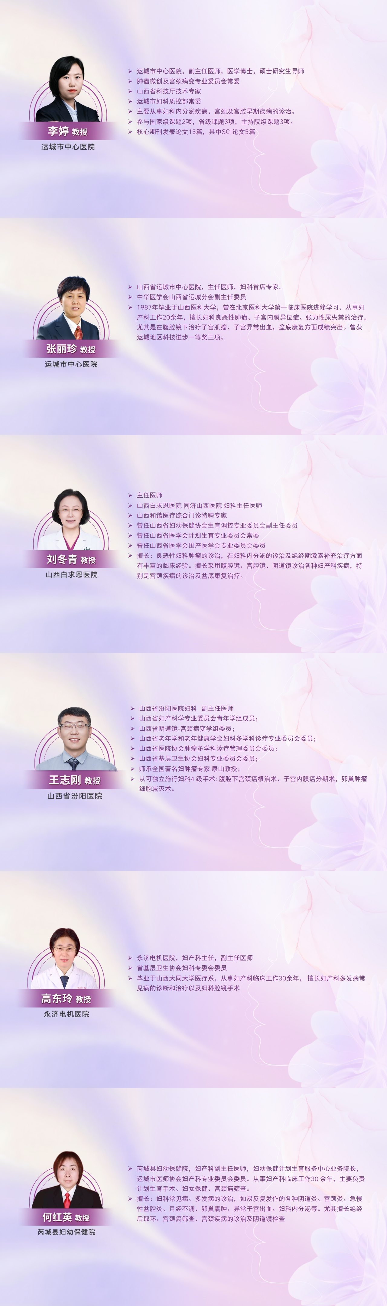 简介.jpg 简介.jpg
