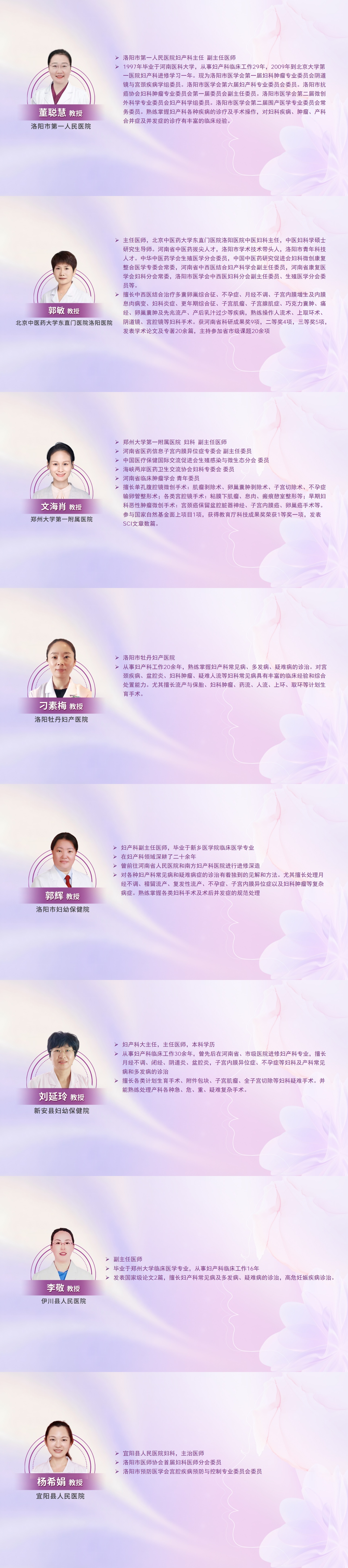 简介.jpg